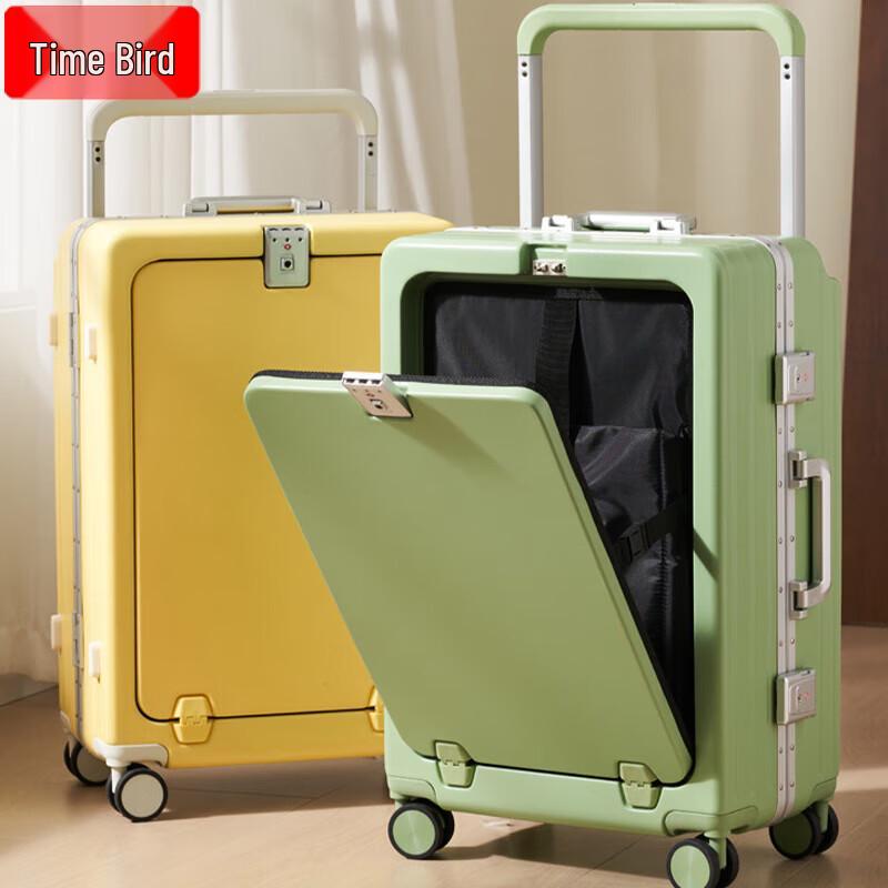 Time Bird Hardside Luggage with USB & Cup Holder