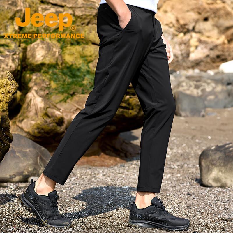 Jeep Men's Lightweight Cooling Hiking Pants