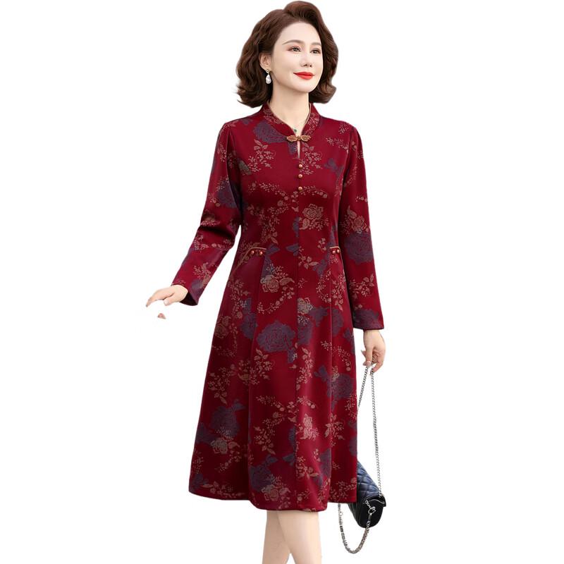 Elegant New Chinese Style Mother's Wedding Banquet Dress