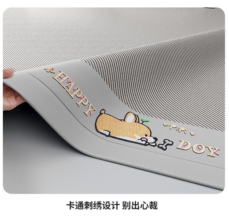Yongyouwan Twill Corgi Cool Feeling Ice Silk Mat