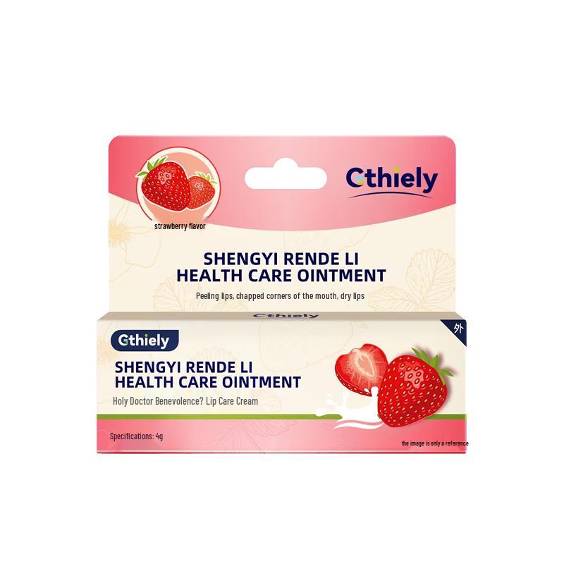 GTHIELY Vaseline Lip Repair Balm
