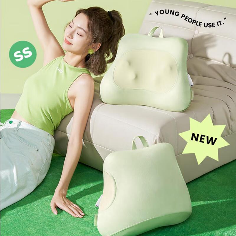 

SIAASOO Lumbar Massager