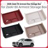 Zeekr 8X Center Console Armrest Box Organizer for 26 Models - Car Interior Storage Solution