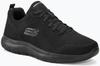 Skechers Summits - кроссовки Brisbane (232057) черный/черный