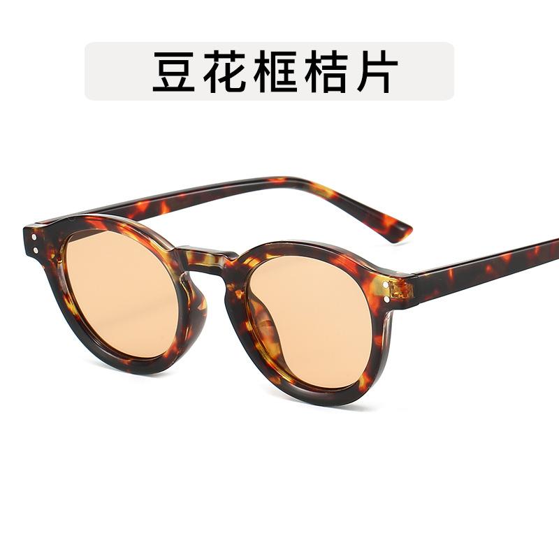 Korean Style Sunglasses Woman Rivets Decoration Round Shape Men Sun Glasses Vacation Travelling Women Sunglasses