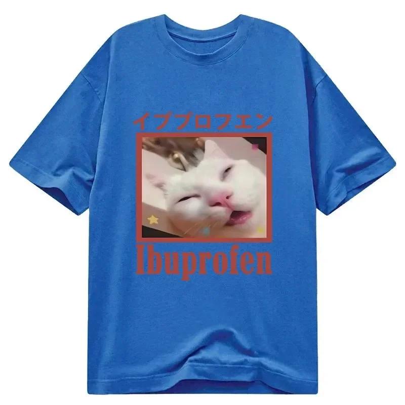 Ibuprofen Printed Cotton Meme T-shirt for Men and Women Fashion Comfortable Short Sleeved Shirt Spring_Summer New Collection