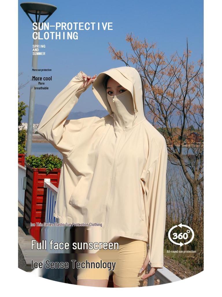 2025 Lightweight Breathable Ice Silk Sun Protection Clothing - Plus Size, Unisex, Summer Outdoor Wear