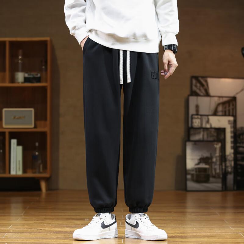 Dingfengbaoluo Men's Loose Fit Cuffed Casual Sweatpants