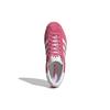 adidas Gazelle 85 Pink Fusion Men Sneakers Cloud-White Gold-Metallic IG5004