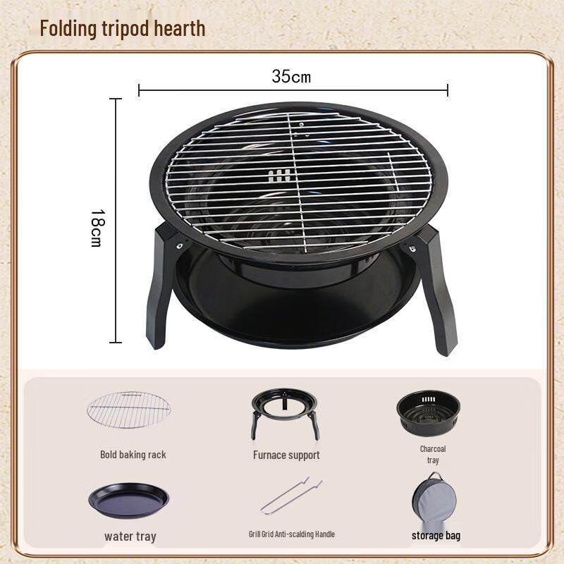Miss Yizi Portable Folding Charcoal Grill