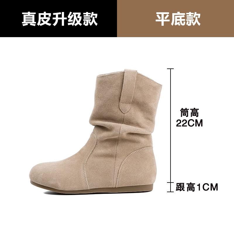Cowhide Version~ Mushroom Glutinous Lazy Wind Suede Pile Boots Women's 2025 Autumn and Winter New Western Internet Celebrity Short Boots
