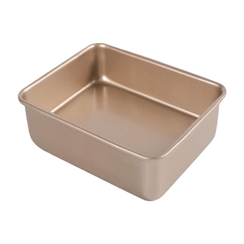 ZISIZ Square Cake Baking Pan