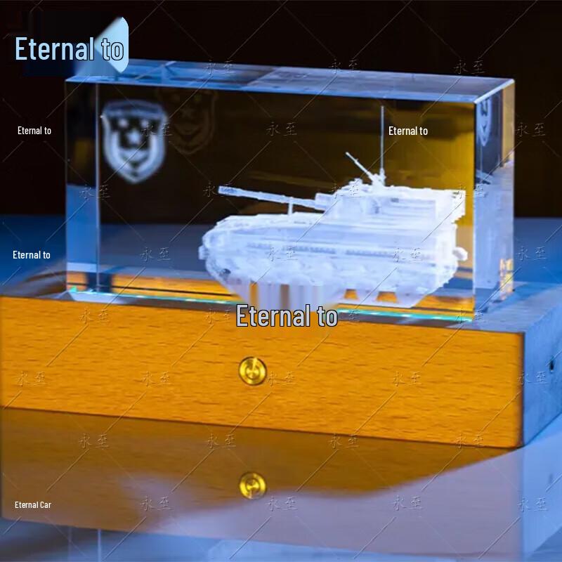 Yongzhi Crystal Missile Model with LED Wood Base