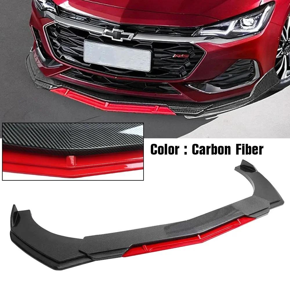 Car Sharp Gloss Black Red Tongue Front Bumper Lip Chin Spoiler Splitter Diffuser Body Kit Trim Air Dam Protector Universal Most
