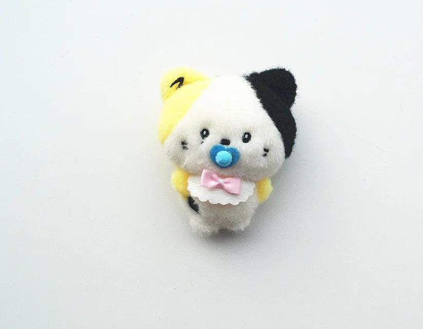 Linefriends Zb1 Zero Cute Plush Toys Schoolbags Keys Ornaments Indoor Ornaments Gifts Toy Collection Keychains for Kids