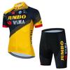 JUMBO Tour De France Completo da Ciclismo Manica Corta Uomo Donna Versione Squadra Strada Traspirante Maglia