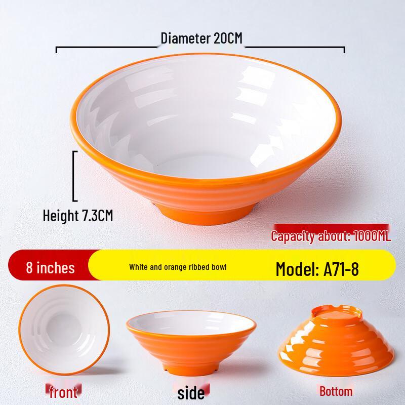 Handon Melamine Noodle Bowl
