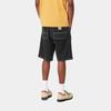 Carhartt Wip Simple contrast-stitch shorts I033333-89-06