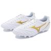 Mizuno Pro AS Bequem Vielseitig Neu Low Top AG (Gummistollen) Strapazierfähige Atmungsaktive Fußballschuhe Herren Sneaker Weiß Platin P1GA239307