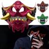 Lightweight Halloween Cosplay Masks Realistic Fang Mask  Clothing Accessories