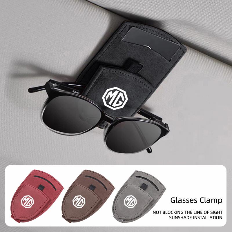 Car Sun Visor Glasses Box Sunglasses Clip Card Ticket Holder For MG HS MG4 EV Cyber X MARVEL R ZS ES5 ONE Cyberster MG3 MG5 MG7 bfl2