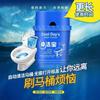 Bathroom for Toilet Odor Control