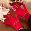 Cute Red Knitted Gloves for Women In Autumn and Winter with Velvet Fingers To Keep Warm for Students While Riding Windproof and Coldproof