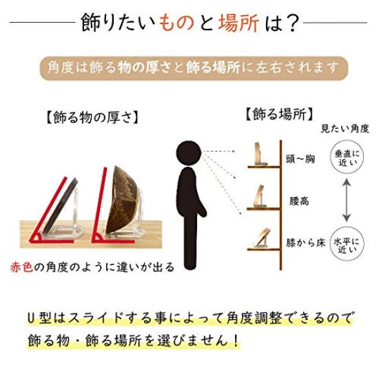 Wanizo Plate Picture Frame Stand Plates with Diameters Between 18cm and Small Display Tablet Book Wall Colored Store Free Stand for Displaying Items