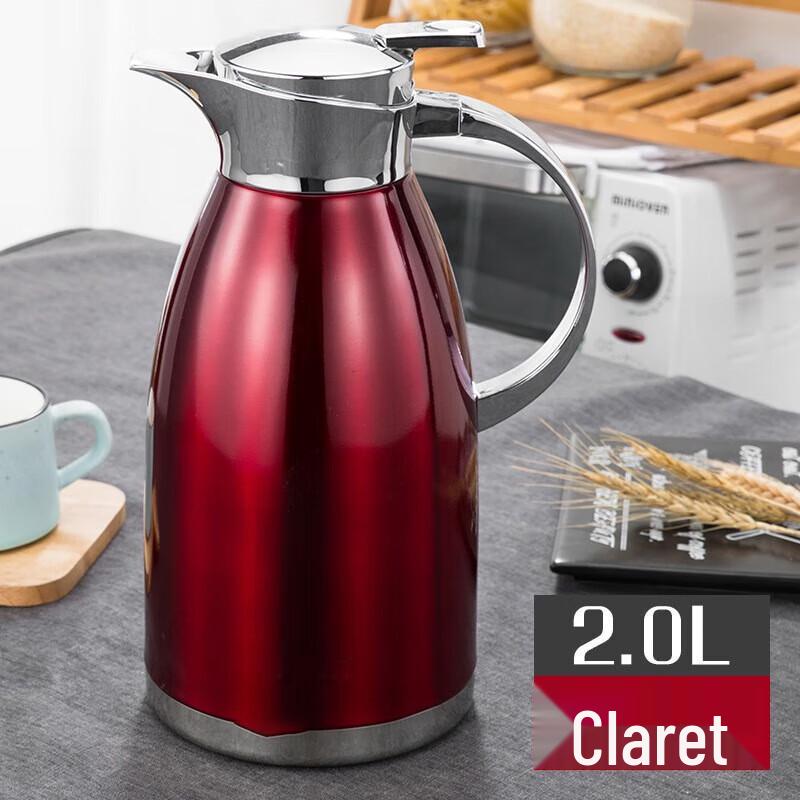 Shangqi 304 Stainless Steel Vacuum Insulated Coffee Carafe