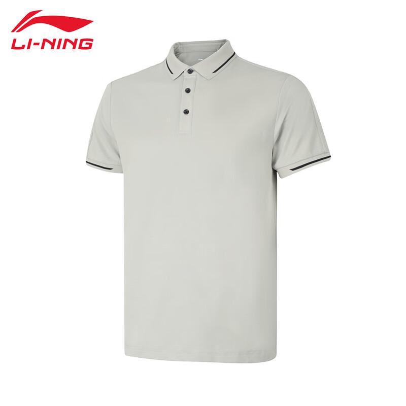 Li-Ning Men s Sporty Short Sleeve Polo Shirt 3XL
