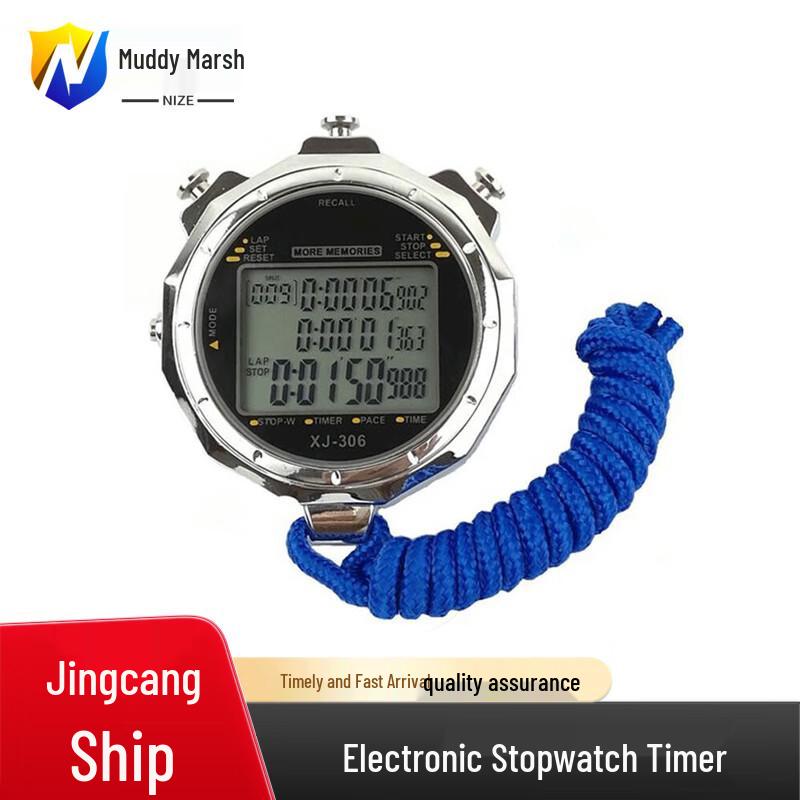 Metal Electronic Stopwatch Timer