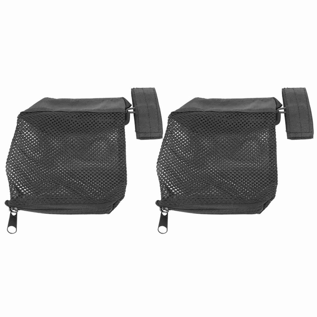 2pcs Brass Shell Catcher Zipper Bottom Shell Catcher Nylon Mesh Bag Brass Catcher