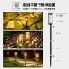 Solar-Powered Outdoor Garden Lights, IP65 Waterproof, Warm White, Stylish, Set of 8 Solar LED Lights, Bright, Automatic OnOff, Recessed, for Lawns,