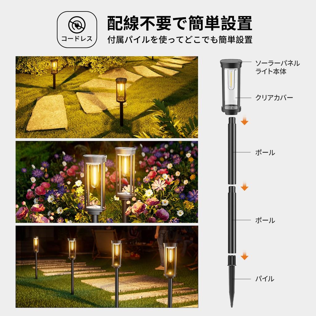 Solar-Powered Outdoor Garden Lights, IP65 Waterproof, Warm White, Stylish, Set of 8 Solar LED Lights, Bright, Automatic OnOff, Recessed, for Lawns,