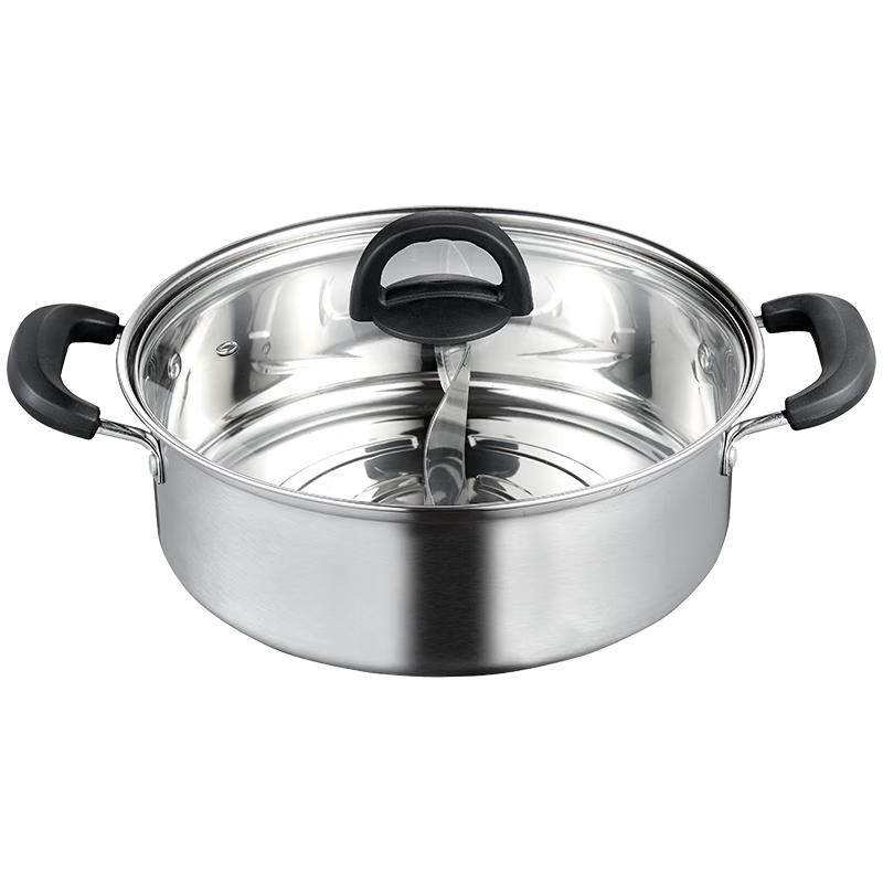 KEGOO 32CM Thickened Stainless Steel Divided Hot Pot
