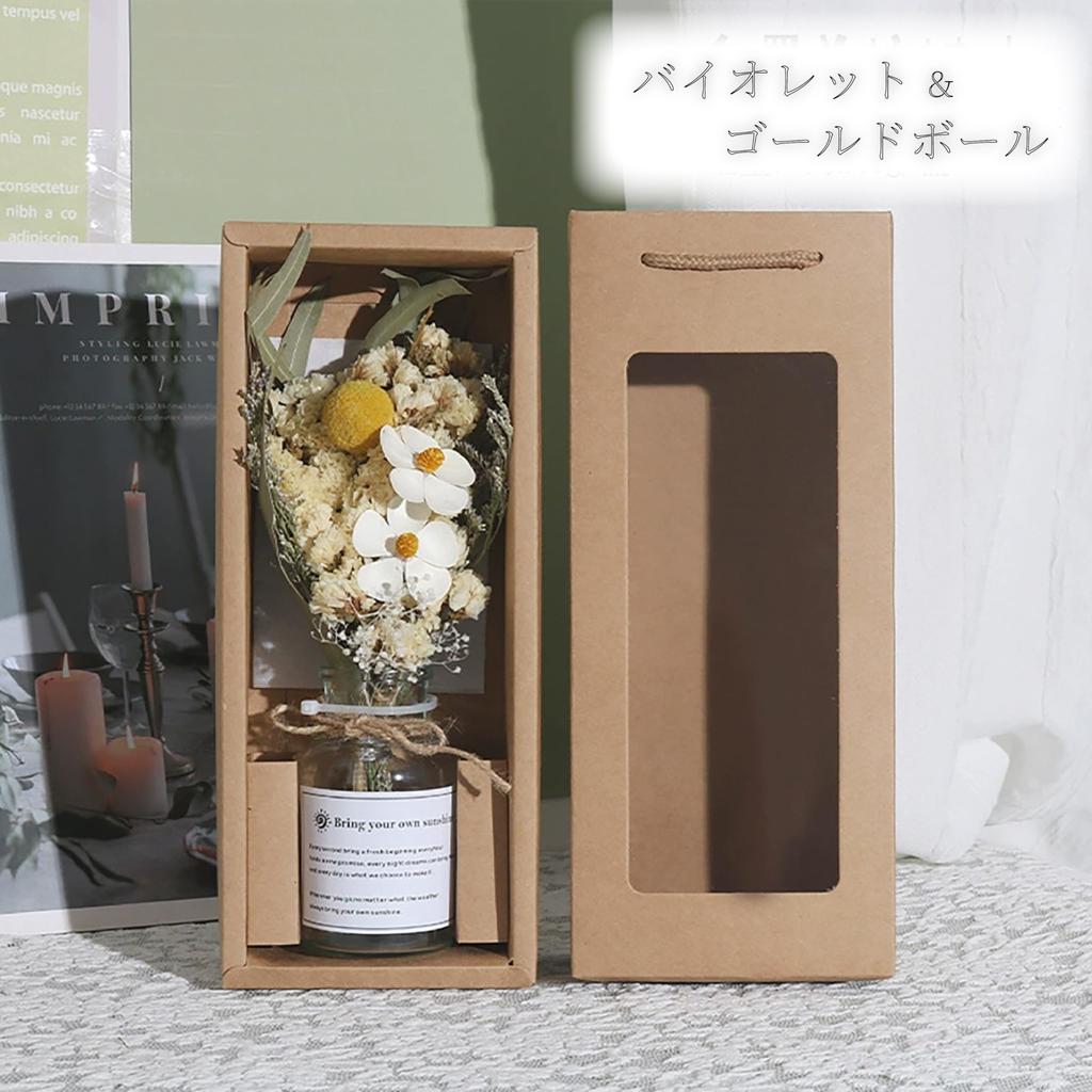 Hyack Artificial Sunflower Bouquet, Dried Flowers, Gift, Interior Decoration, Sunflower with Handle (Carnation) [Parallel Import]