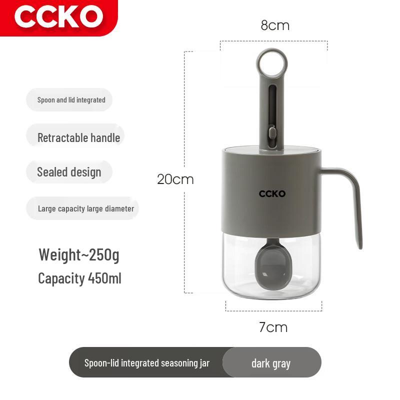 CCKO 450ML Telescopic Glass Spice Jar with Spoon