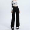 Spring Summer Black Niche High Waist Relaxed Straight Wide Leg Denim Pants For Ladies Casual Pants Oversize Denim Trousers