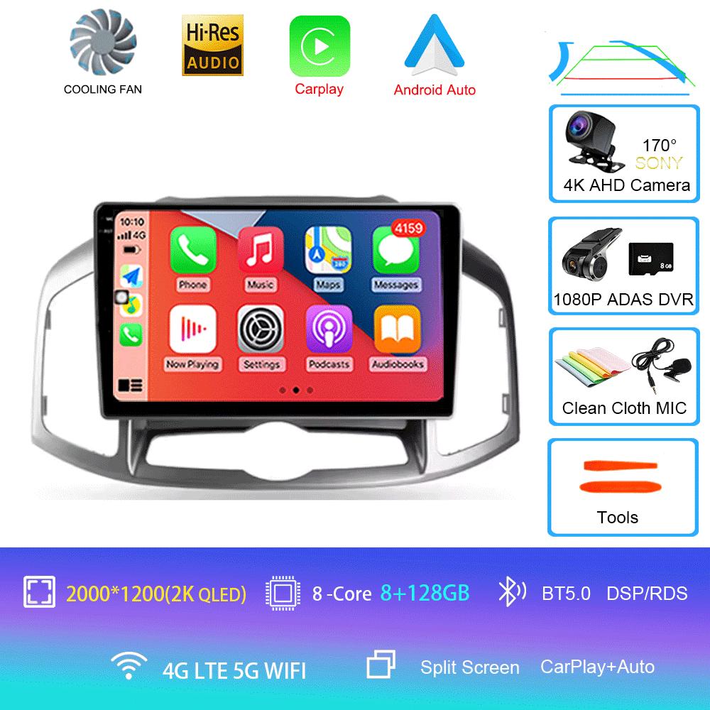 Android 14 WIFI For Chevrolet Captiva 1 2011 - 2016 Car Radio Multimedia Video Player Navigation Stereo GPS No 2din 2 Din Dvd