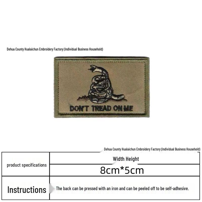 Grenzüberschreitendes Punisher Besticktes Amerikanisches Flaggen Totenkopf Aufnäher Set