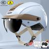2026 Magnetverschluss Sommer Halbschale Helm: 3C-zertifizierter Sonnenschutz für E-Motorradfahrer, Unisex