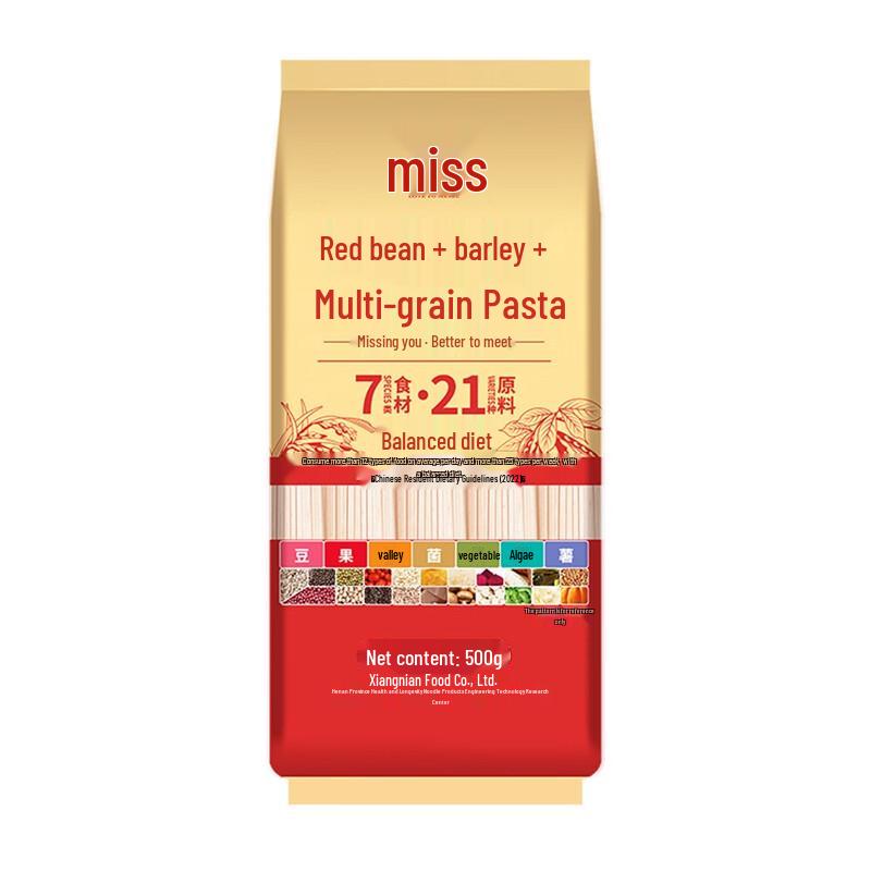 Xiangnian Red Bean & Job s Tears Multi-Grain Dried Noodles