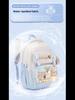 2024 Capybara Girls' Backpack: Stylish, Spacious & Perfect for Grades 1-6