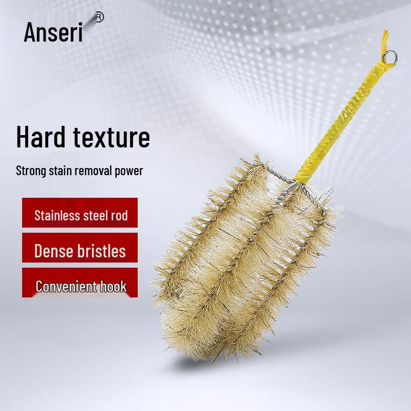 Laboratory Beaker Brush