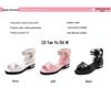 Girls' Summer Princess Sandals 2025 - Korean Style Roman Soft Sole for Middle & Big Kids