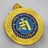 fengshuisale Spirit Essence Amulet Keychain Loong Ma Jing Sun Keychain W5323