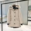 New Goose Down Jacket Canada Rossclair Women's Dovetail Jacket Parker Coat