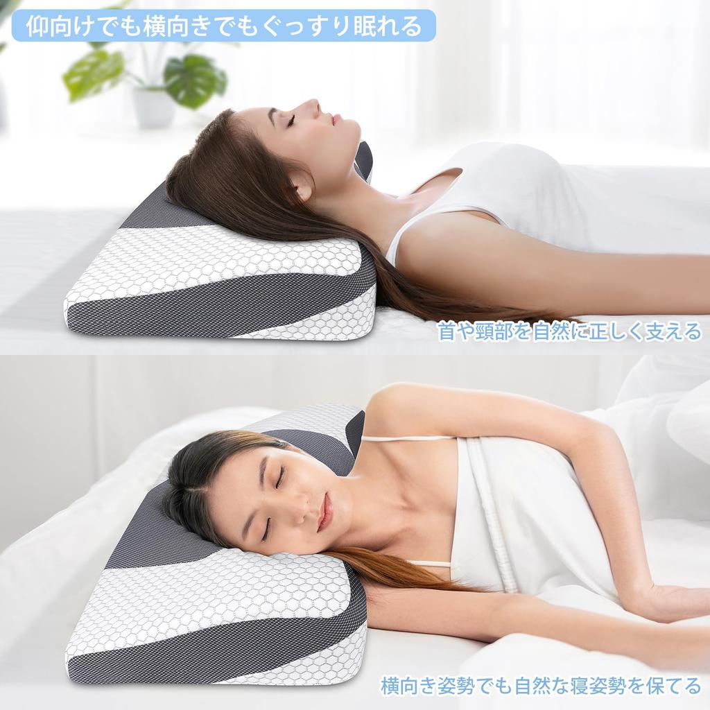 Memory Gently supports the neck and Pillow for back and side Stabilizes the Does not put strain on the neck or Sleeps Washable Gray Pillow, Foam,