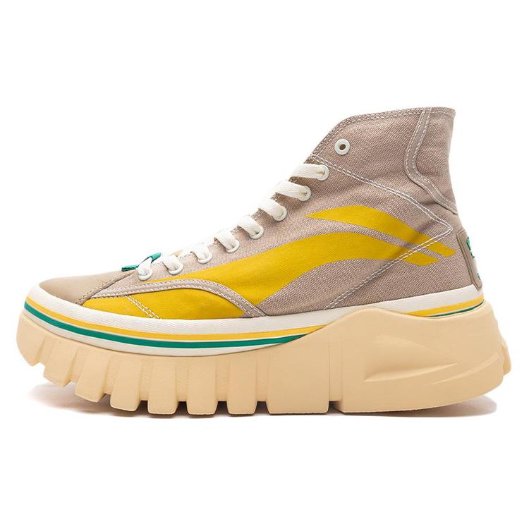 New LiNing Wave BOOT Cushioning Anti Slip Wear Resistant Breathability High Top Casual Shoes Men's Apricot Yellow AGCP317-2