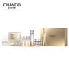 CHANDO Platinum Collagen Repair & Firming Skincare Set